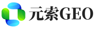 海北元索GEO